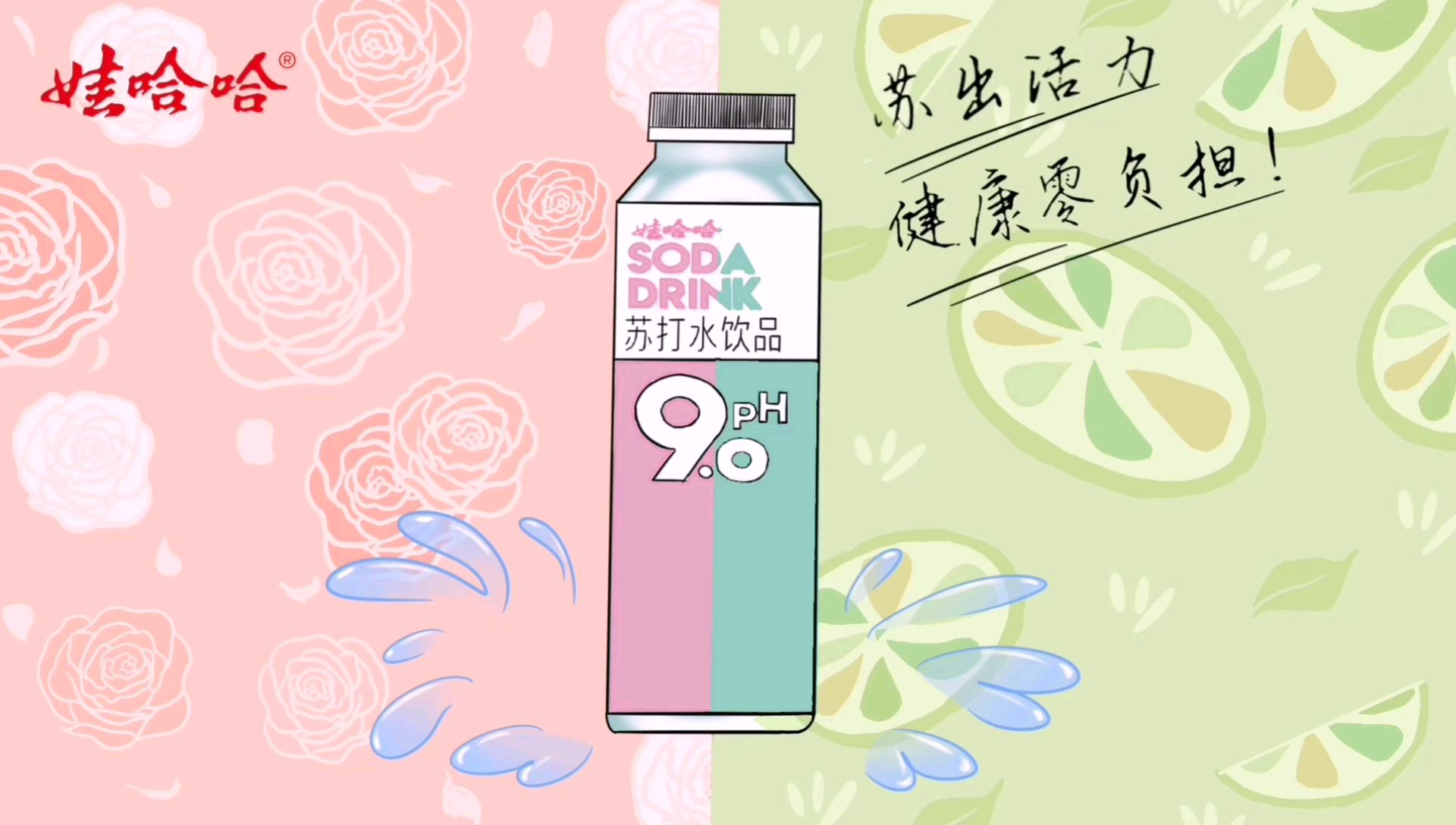 历时一个月终于搞完了